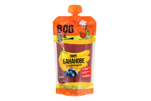 Пюре фруктово-ягідне пастеризоване Банан-чорниця Bob Snail д/п 250г