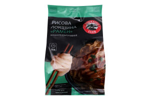 Локшина рисова швидкого приготування Рамен 80г Hokkaido Club