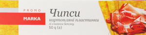 Чипси карт. бекон Marka Promo 50г