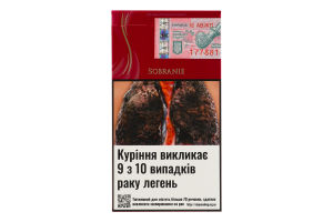 Сигареты с фильтром Sobranie Pink Superline 20шт