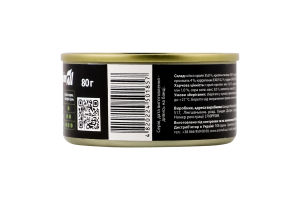 Корм д/дорослих котів з кролем та куркою 80г ж/б AnimAll