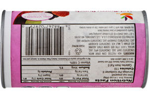 Ahold Frozen Concentrate Wildberry Punch