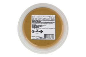 Паштет печеночный с клюквой Легко! охл п/у 160г