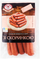 Сосиски Зі скоринкою Фарро 1с кг