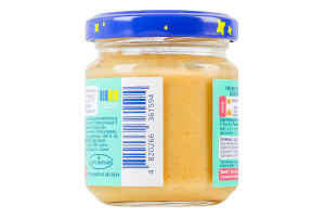 Пюре для детей от 6мес гомогенизированное стерилизованное Овощное ассорти с индейкой Elfik Magic с/б 100г