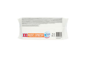 Серветки вологі господарчі універсальні Selecta Ruta 48шт