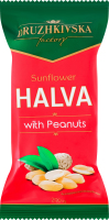 Халва подсолнечная с арахисом Druzhkivska м/у 200г