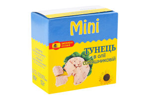 Тунец в подсолнечном масле Mini к/у 80г