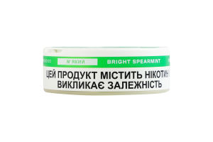 Подушечки никотиносодержащие бестабачные Velo Мягкий Bright spearmint 15х0.42г