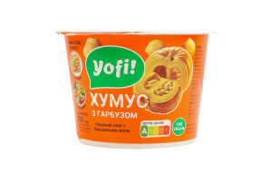 Хумус с тыквой Yofi! ст 250г