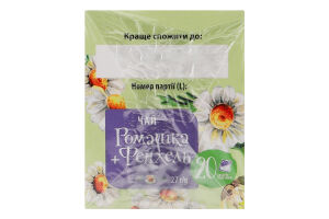 Чай 7 20 шт. Ромашка + Фенхель