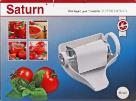 НасДТомSaturnFP7093