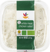 Ahold White Meat Chicken Salad