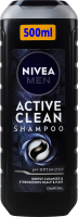 Шампунь Активное очищение Nivea Men 500мл
