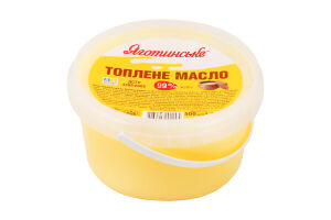 Масло 99% топлене Яготинське відро 500г