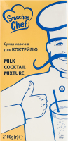 Суміш молочна 2.5% для коктейлю ультрапастеризована Smachno Chef т/п 2100г
