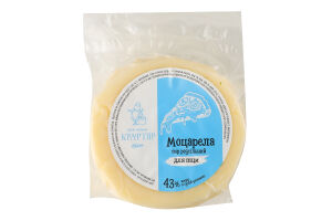 Сыр Крафтяр Моцарелла для пиццы Собствен Производ