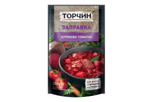 Заправка свекольно-томатная пастеризованная Торчин д/п 220г
