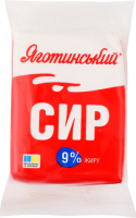 Творог 9% Яготинський м/у 180г