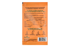 Концентрат напитка безалкогольного пастеризованный Чай облепиховый с апельсином Naturovy м/у 50г