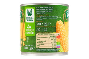 Кукуруза сахарная консервированная стерилизованная вакуумированная из целых зерен Верес ж/б 340г