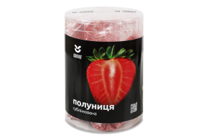 Полуниця сублімована скибки 5-7мм Cookit тубус 40г