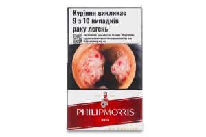Сигареты с фильтром Philip Morris Red 20шт