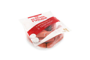 Сосиски З вершками та з телятиною М'ясна Гільдія в/с кг