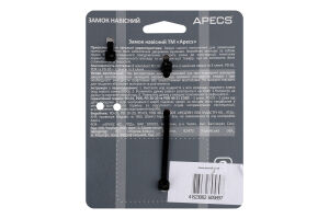 Замок висячий APECS PD-01-38 Апекс