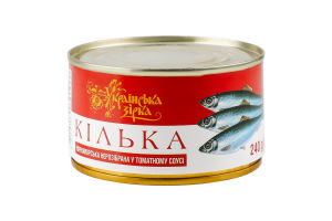 Конс Кілька Українська Зірка 240 г ж/б т/с Чорноморська