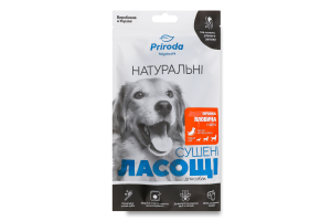 Ласощі д/собак Печінка яловича 100г Природа