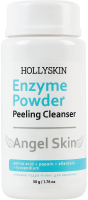 Пудра-пиллинг для лица для умывания энзимная Angel skin Hollyskin 50г
