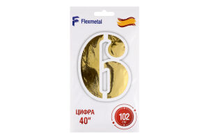 Кулька фольгована Цифра 6 синя 40" Весела витівка