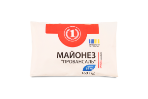 Майонез Провансаль 67% 160г п/е ТМ "1"