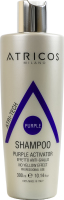 Шампунь для уменьшения желтизны светлых или седых волос Purple Activator Atricos Milano 300мл