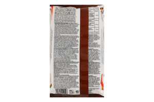 Пирожные с кремом из какао и лесными орехами Magdalenas Delasheras м/у 220г
