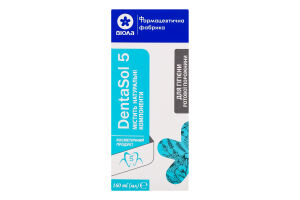 Засіб Віола DentaSol 5 для порожнини рота та ясен