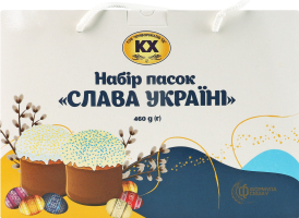 Набор куличей Слава Украине ТОВ Криворіжхліб ТД к/у 460г