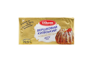 Маргарин 72.5% столовый Сливочный Киевский Olkom м/у 450г