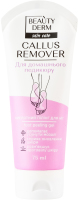 Гель-пилинг для ног кислотный Callus Remover Beautyderm 75мл
