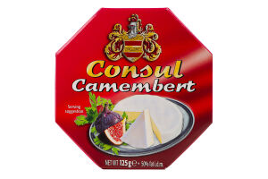 Сыр 50% Камамбер Consul к/у 0.125кг