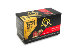 Кава натуральна смажена мелена в капсулах Splendente Espresso L’OR к/у 156г
