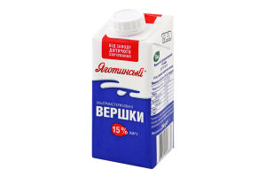 Вершки 15% ультрапастеризовані Яготинські т/п 200г