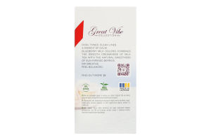 Чай бирюзовый байховый мелкий с ароматом черники и молока Blueberry milk oolong G'tea к/у 20х1.5г