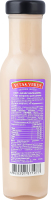 Соус-заправка для салатів Цезар-бальзамік Vita Verde с/пл 250г