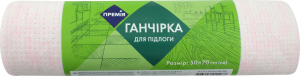 Тряпка для пола 50x70см Премія 1шт