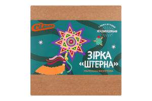 Паличка карнавальна Сільпо Зірка Штерна фіол мален