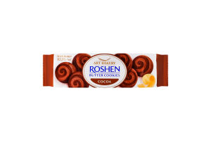 Печиво здобне з маслом та какао Butter cookies Roshen м/у 140г
