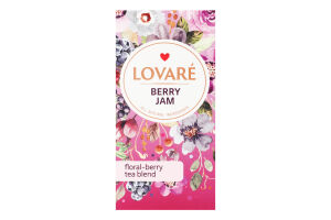 Бленд чая цветочного и ягодного с лепестками цветов и ароматом малины смородины и вишни Berry jam Lovare к/у 24х1.5г