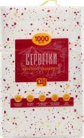 Серветки Суббота 1000 шт. білі